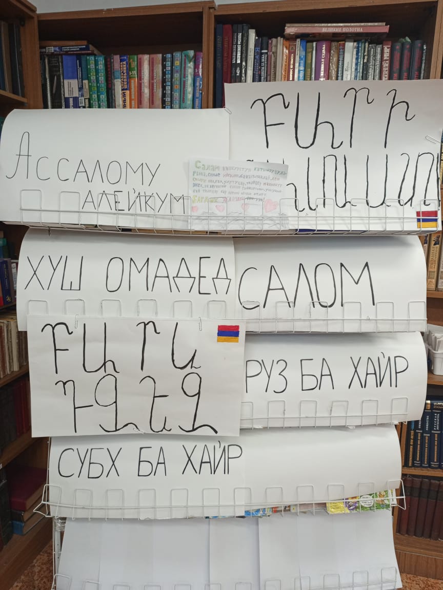 Изображение WhatsApp 2025-02-21 в 13.28.36_6e24d9b9.jpg